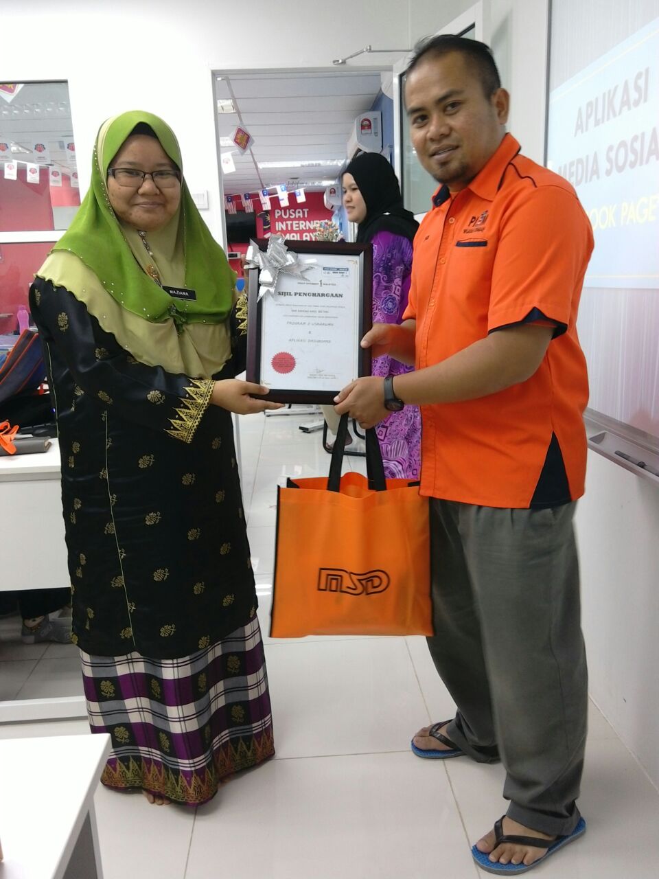 WhatsApp Image 2017-02-10 at 6.50.23 PM